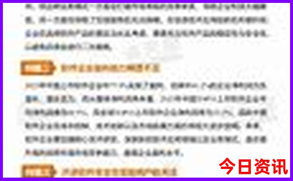 去北京玩五天大概多少钱