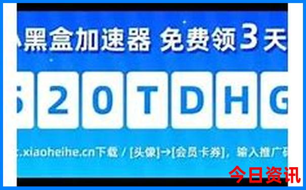中国有哪些海边旅游景点