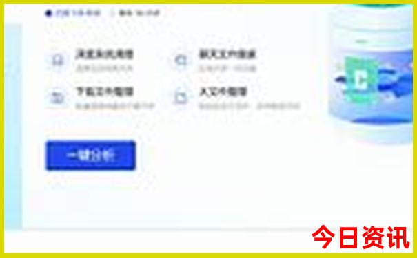 四平有哪些旅游景点