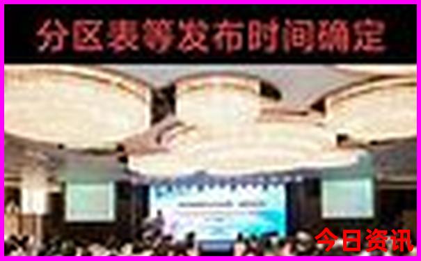 适合80岁老人旅游的推荐