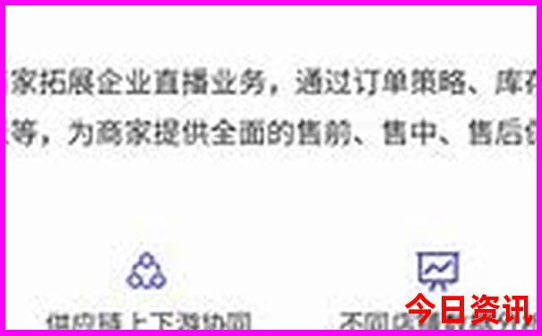 四面山龙潭湖景区游玩攻略