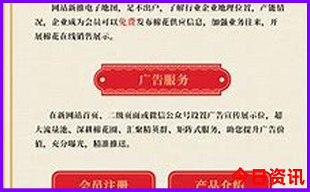 川西自驾旅游攻略最佳线路图