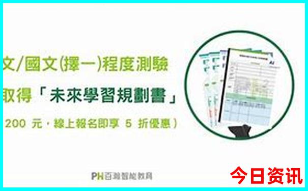 暑假云南亲子游攻略