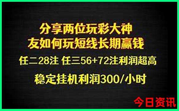 中国必去的十大景点