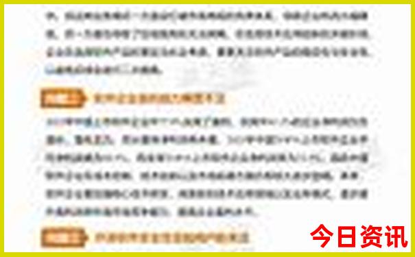 锦州有什么旅游景点