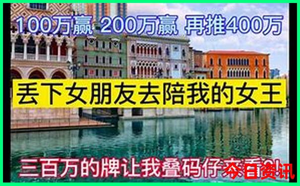 威海景区旅游攻略十大必去景点