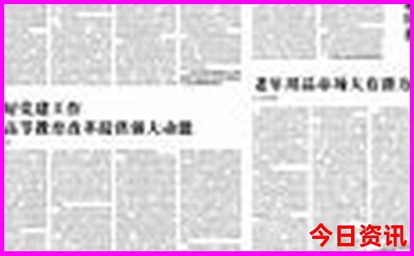 2025全新免费全年全网免费资料收藏大全最新获取-管家婆100期期中管家